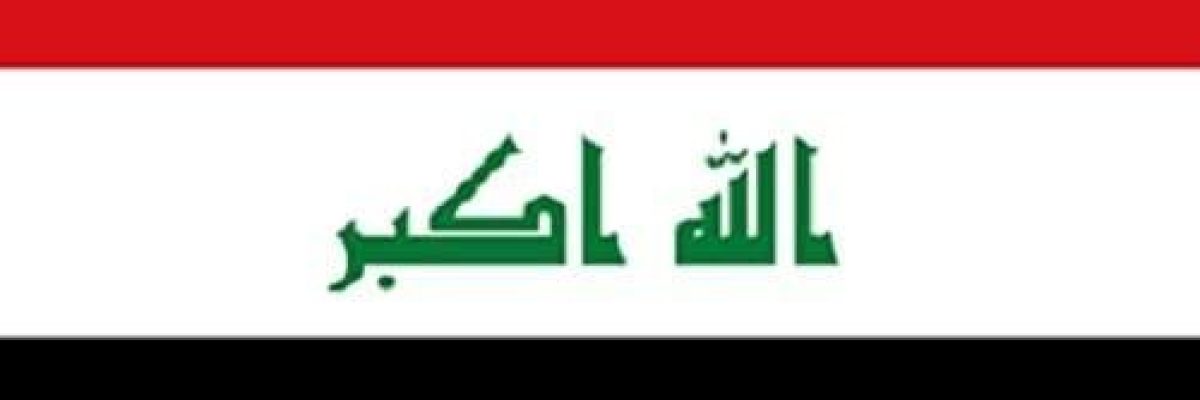 772-حالة-انتحار-في-العراق-خلال-2021