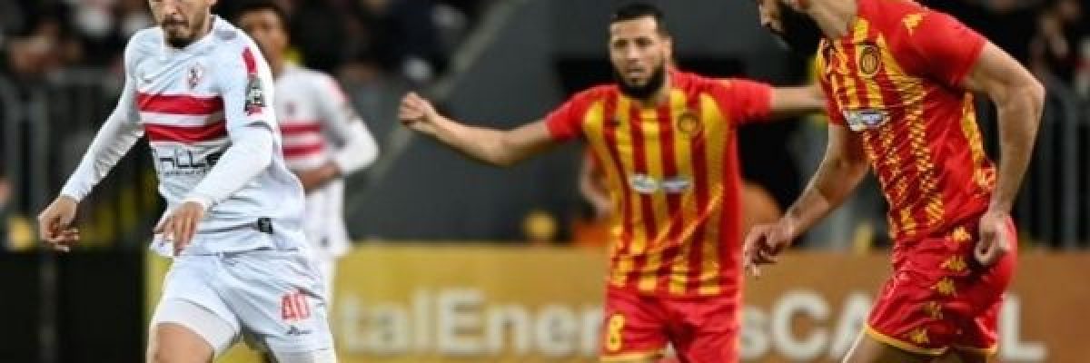 ابطال-افريقيا.-الزمالك-ينعش-اماله-القارية-بفوز-مهم-على-الترجي
