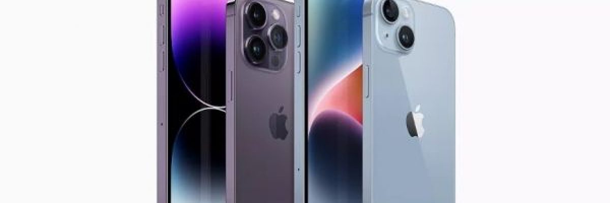 ابل-تعتزم-الكشف-عن-الجيل-الجديد-من-الهاتف-الذكي-ايفون-الاسبوع-المقبل