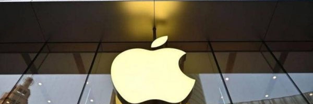 ابل_-تقاضي-الشركة-الاسرائيلية-المصنعة-لبرنامج-_بيغاسوس_-للتجسس