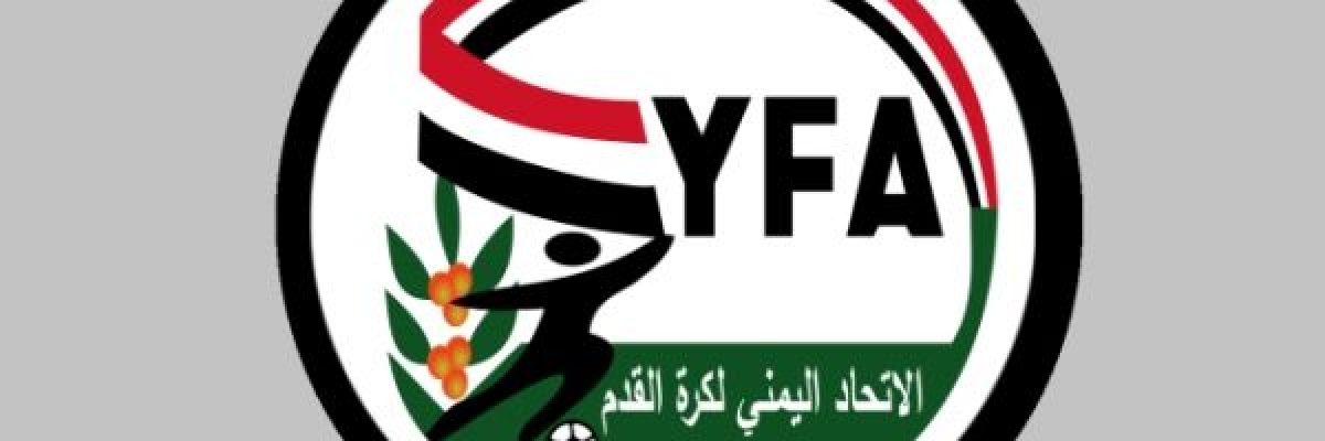 اتحاد-كرة-القدم-يحدد-الـ-28-من-مايو-موعدًا-لانطلاق-دوري-الدرجة-الثانية