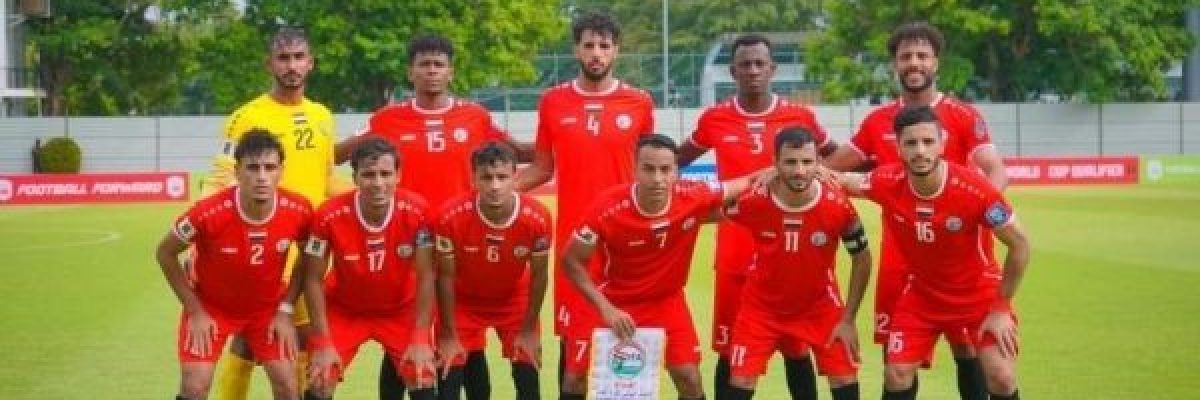 اتحاد-كرة-القدم-يعلن-القائمة-الاولية-للمنتخب-الوطني-استعدادا-للتصفيات-الاسيوية-اسماء اتحاد-كرة-القدم-يعلن-القائمة-الاولية-للمنتخب-الوطني-استعدادا-للتصفيات-الاسيوية-اسماء