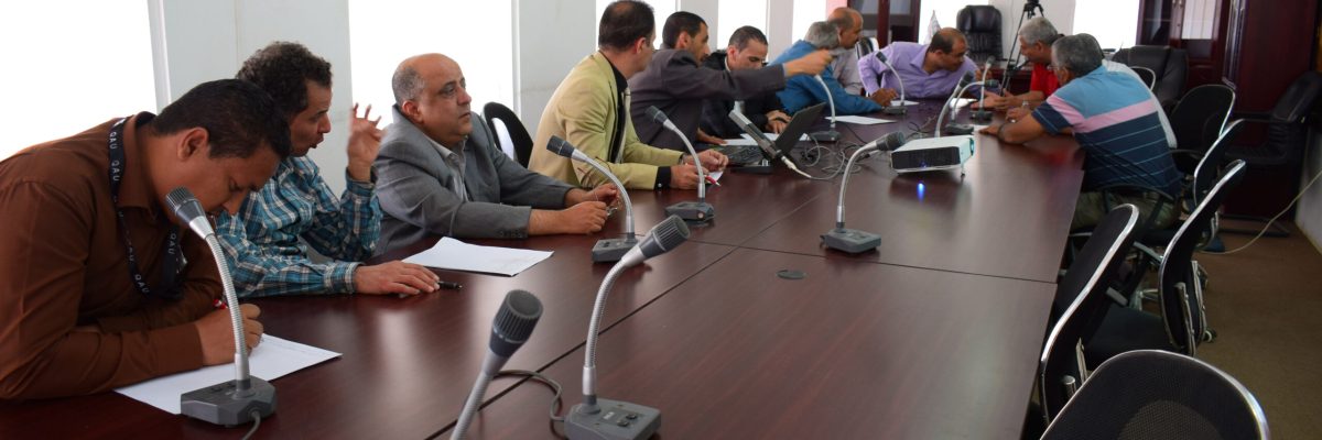 اجتماع-فريق-صياغة-رؤية-ورسالة-جامعة-الملكة-اروى