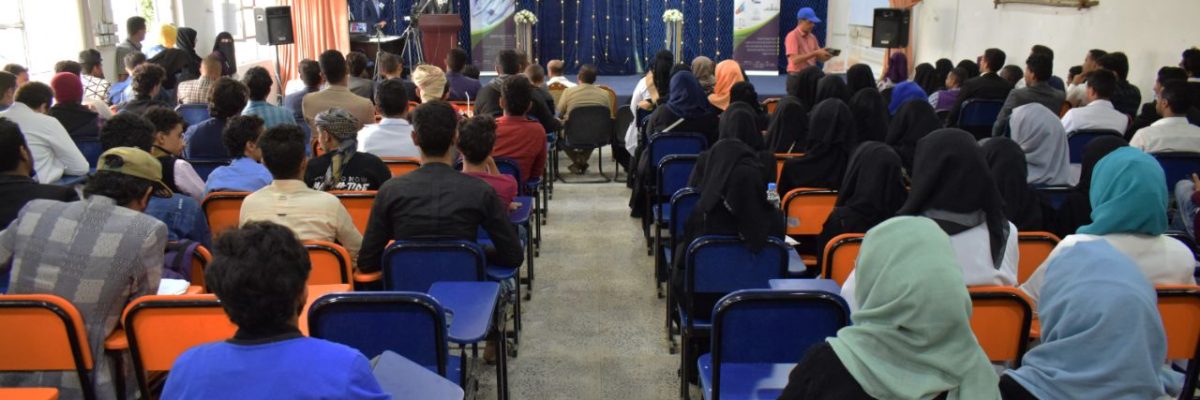 احتفالية-اليوم-العالمي-للصيدلة-2020-تحت-شعار-الصيدلة-شريك-في-الصحة-