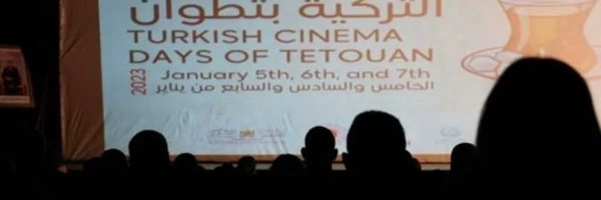 اختتام-_ايام-السينما-التركية_-في-المغرب