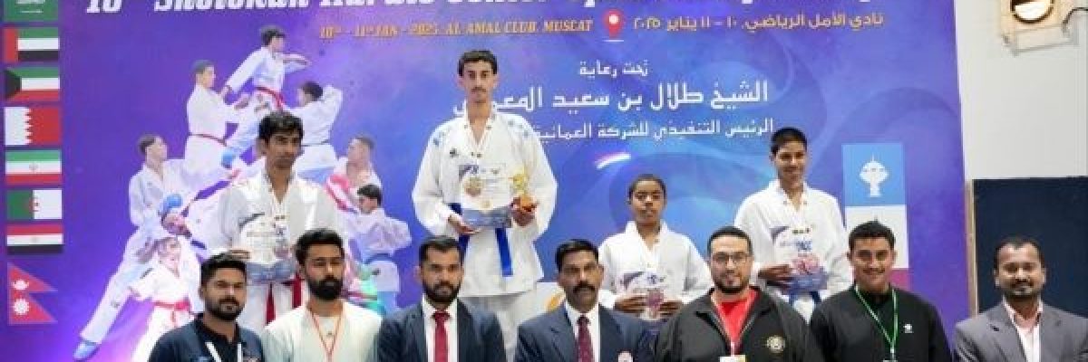 اختتام-بطولة-الكاراتيه-العاشرة-بمحافظة-مسقط اختتام-بطولة-الكاراتيه-العاشرة-بمحافظة-مسقط
