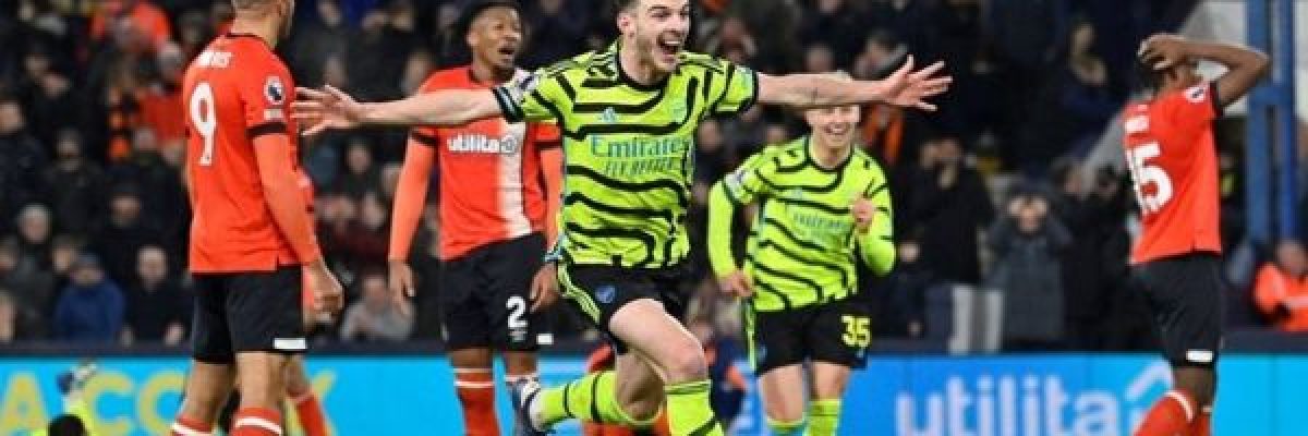 ارسنال-يخطف-فوزا-مثيرا-على-لوتون-تاون-في-الدوري-الانجليزي