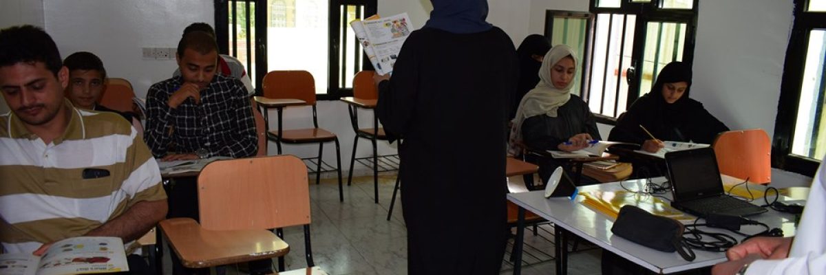 استمرار-دورات-اللغة-الانجليزية