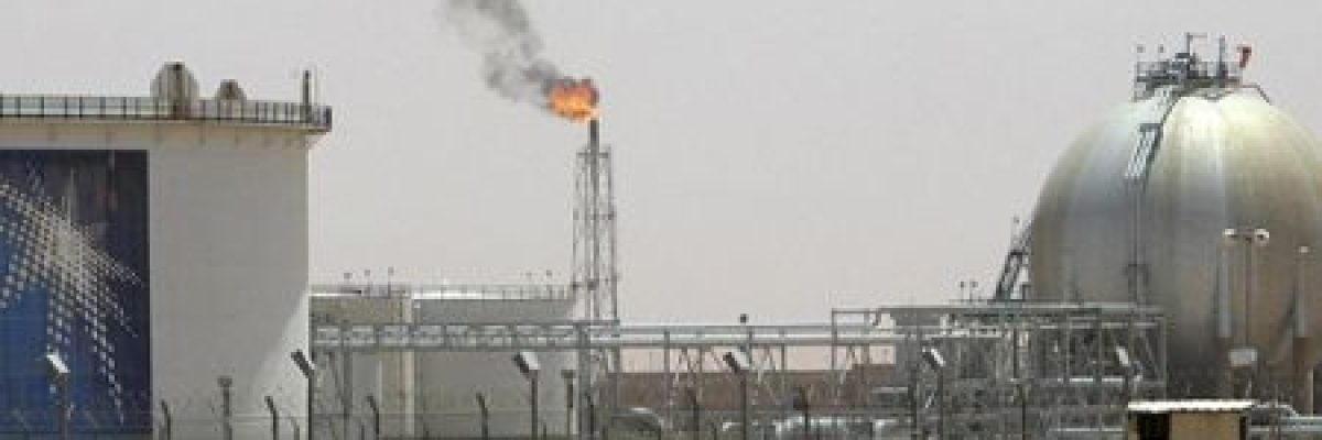 اسعار-النفط-تقفز-5-وتلامس-37-دولاراً