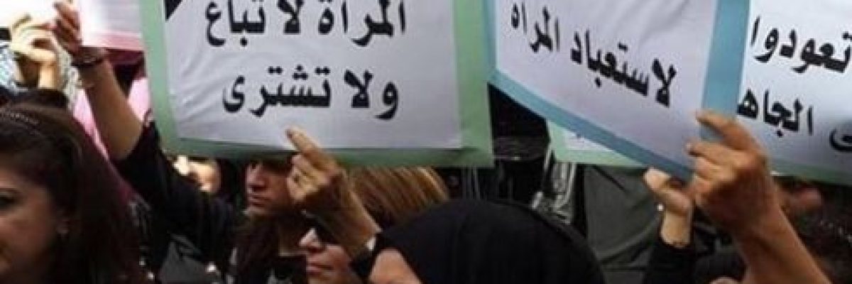 اعتراضات-شعبية-ضد-تعديل-قانوني-يجيز-تزويج-القاصرات-في-العراق