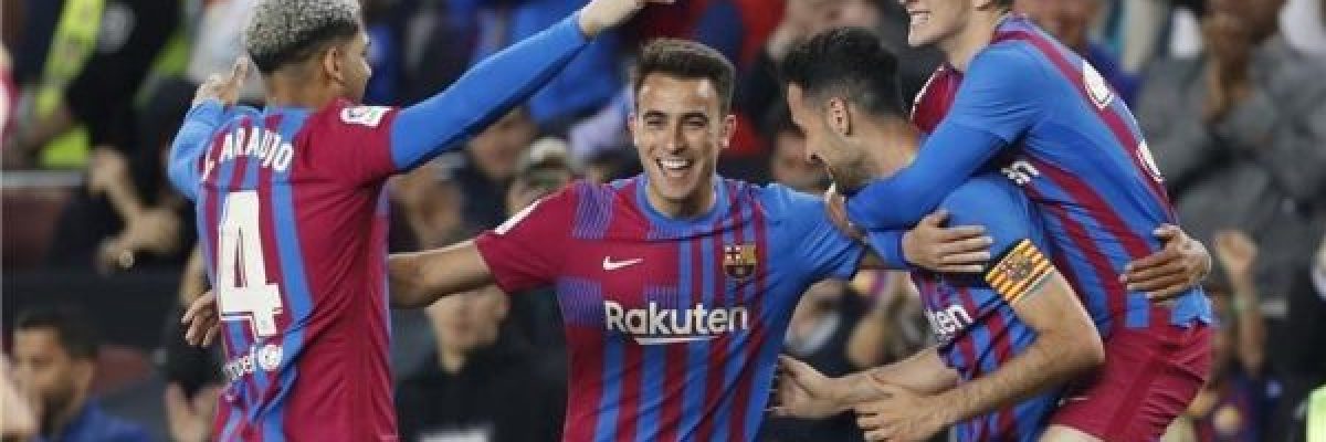 اعلان-موعد-انطلاق-الليجا-الاسباني-للموسم-الجديد-2023-2024