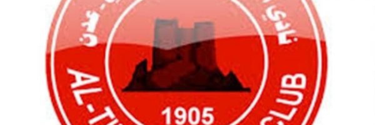 اقدم-نادي-يمني-يوقف-انشطته-الرياضية-لاسباب-مالية