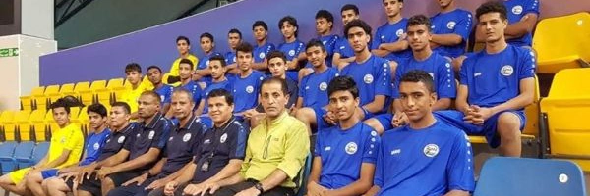 الاتحاد-القطري-يمنح-منتخب-الناشئين-مكافاة-مالية