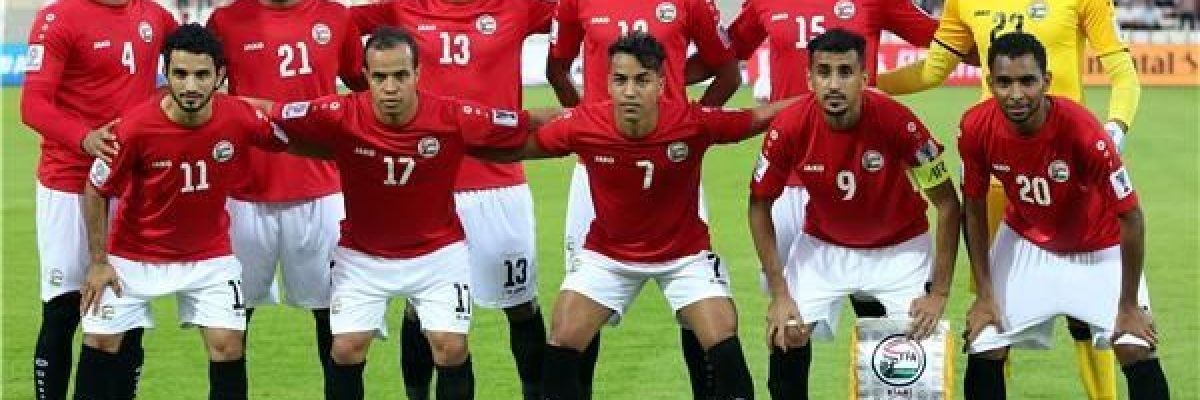 الاتحاد-اليمني-يعلن-تشكيل-الجهاز-الفني-للمنتخب-الاول