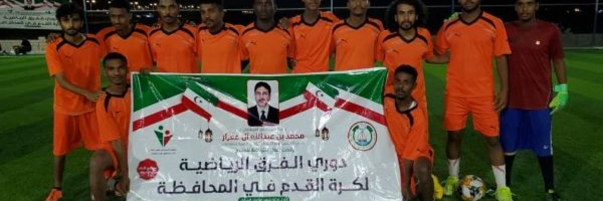 الاتحاد-يخطف-بطاقة-التاهل-من-امام-هروت-في-بطولة-محمد-ال-عفرار-الرمضانية