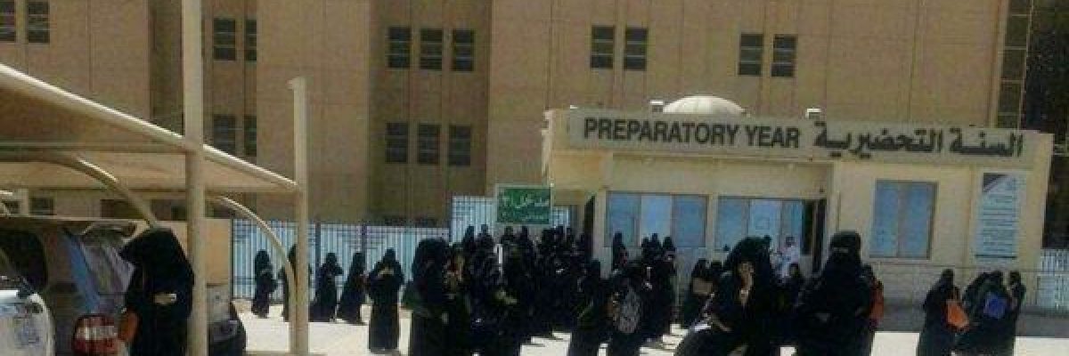 الاحصاء-السعودية__-طالبات-التعليم-العالي-اكثر-عدداً-من-الطلاب