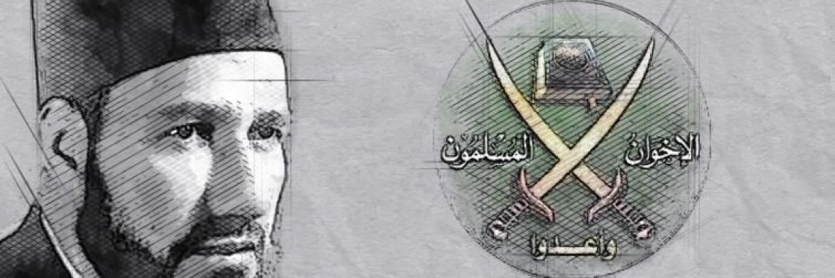 الاسلام-السياسي.-كيف-رسم-حسن-البنا-ملامحه-كايديولوجيا؟