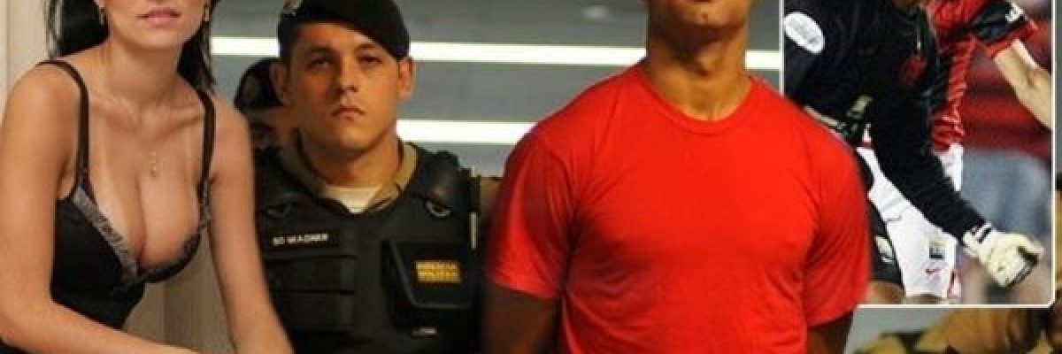 الافراج-عن-حارس-برازيلي-قتل-صديقته-واطعم-جثتها-للكلاب