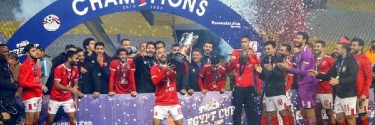 الاهلي-بطلاً-لكاس-مصر-للمرة-37-في-تاريخه