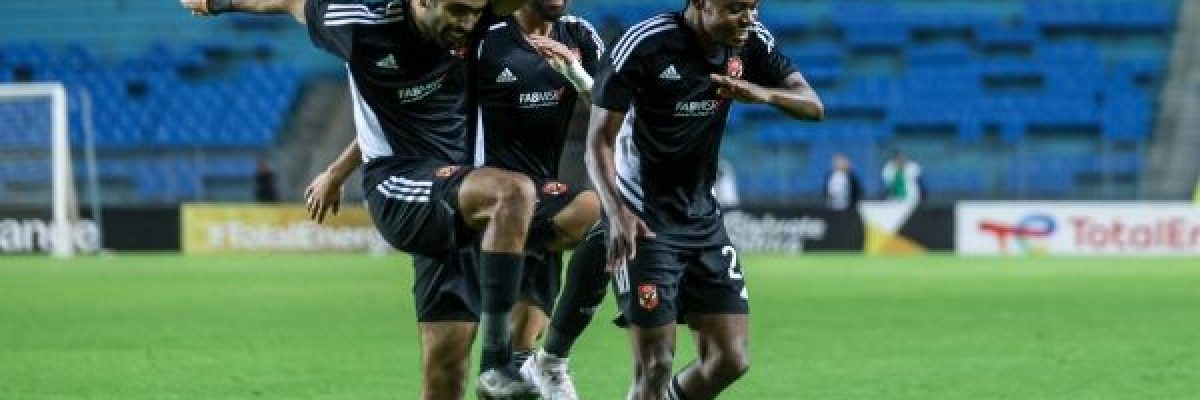 الاهلي-يتجاوز-الترجي-بثلاثية-ويقترب-من-نهائي-دوري-ابطال-افريقيا