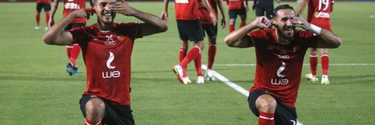 الاهلي-يحسم-مواجهة-الديربي-امام-الزمالك-بخماسية