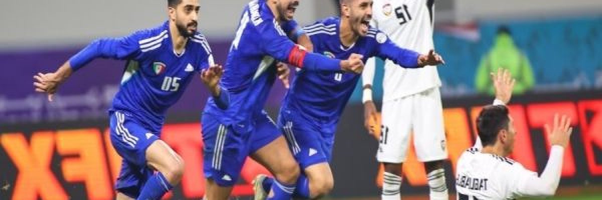 البحرين-تحقق-فوز-ثمين-على-قطر-والكويت-تصعق-الامارات-وتطيح-بها-خارج-البطولة