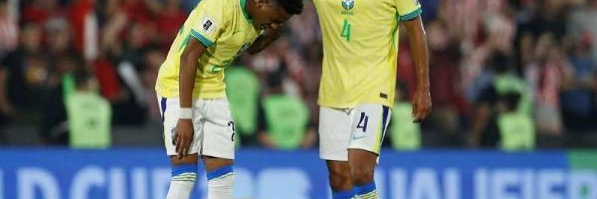 البرازيل-تسقط-للمرة-الرابعة-في-تصفيات-امريكا-الجنوبية-المؤهلة-لمونديال-2026