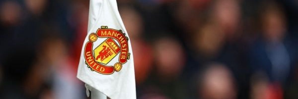 التايمز__-قطر-تقدم-عرضاً-نهائياً-محسناً-لشراء-مانشستر-يونايتد