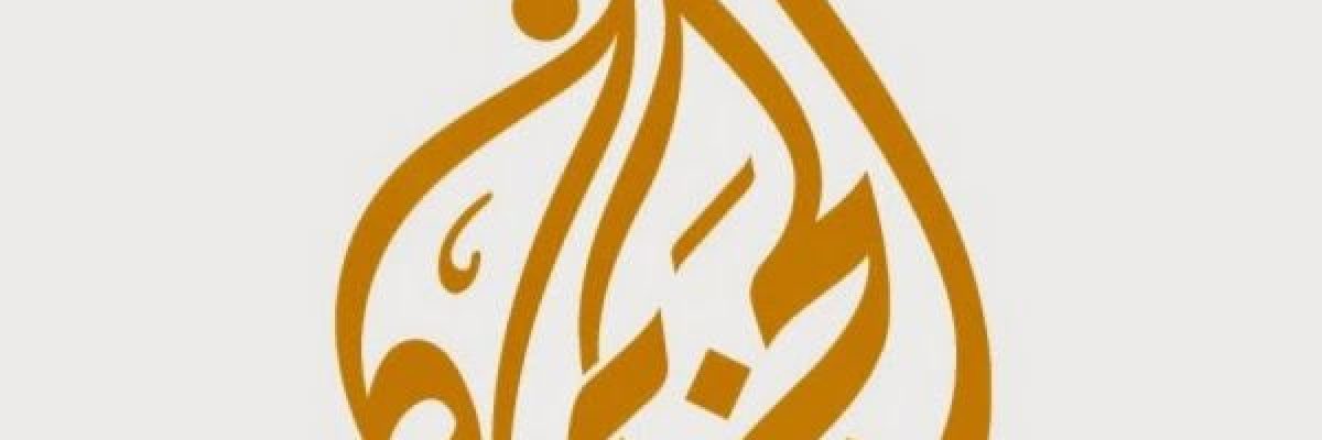 الجزيرة-تطلق-خدمة-الاخبار-العاجلة-عبر-_تلغرام_