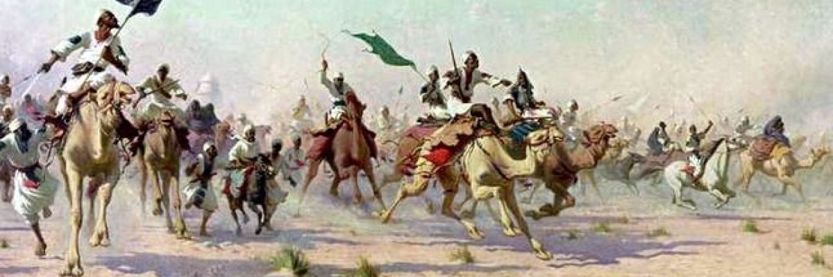 الخوارج-والمرجئة-والمعتزلة-والقرامطة.-تاريخ-الحركات-السرية-المعارضة-في-الاسلام