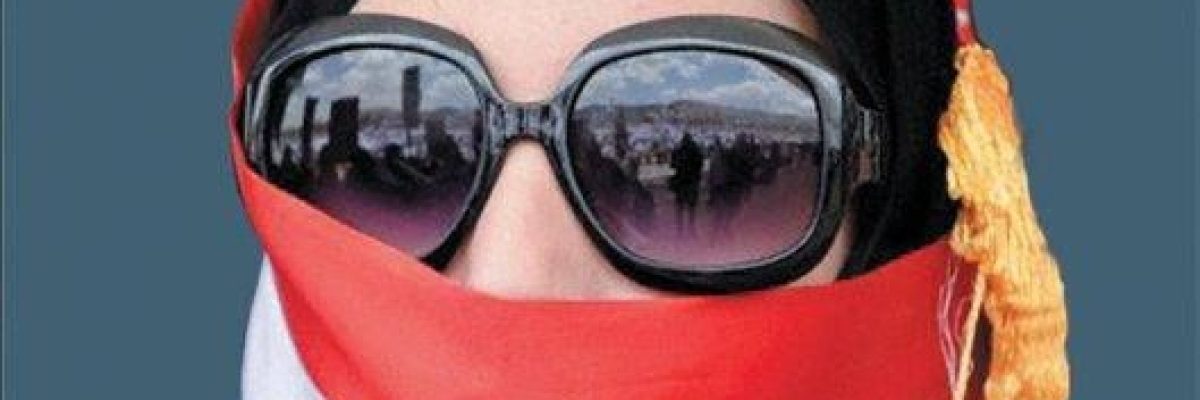 الروائي-اليمني-علي-المقري-يفوز-بجائزة-التنويه-الخاص