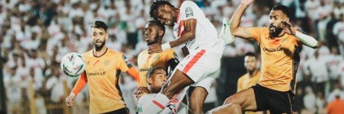 الزمالك-المصري-يفوز-بكاس-الكونفيدرالية-الافريقية-للمرة-الثانية