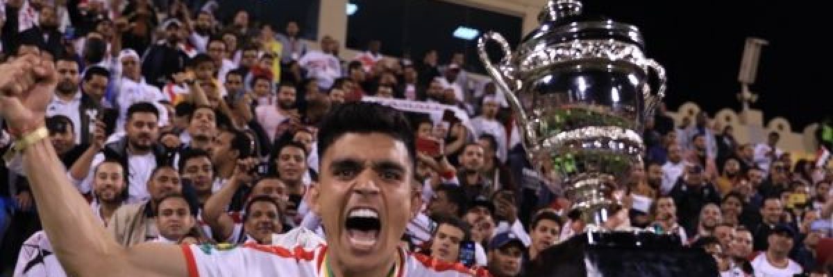 الزمالك-يحصد-لقب-السوبر-الافريقي-بفوزه-على-الترجي-في-الدوحة