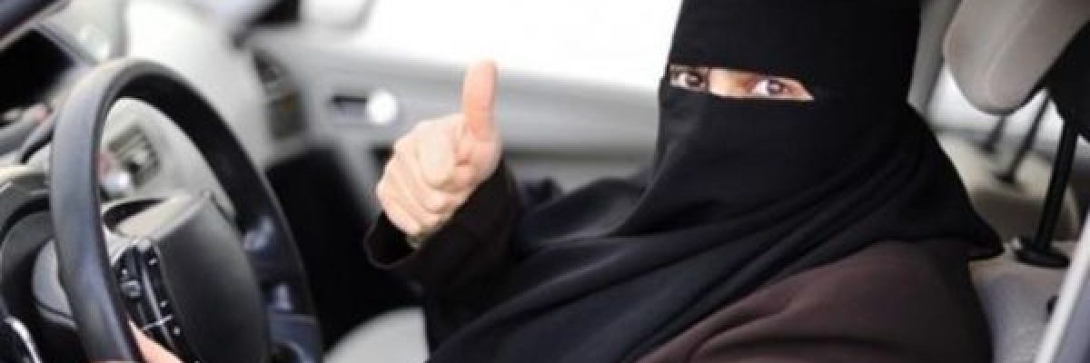 السعودية-.-امر-ملكي-يتيح-للمراة-قيادة-السيارة