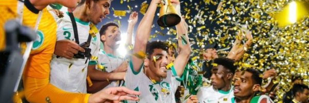 السعودية-تتوج-بكاس-العرب-تحت-20-عاماً-على-حساب-مصر