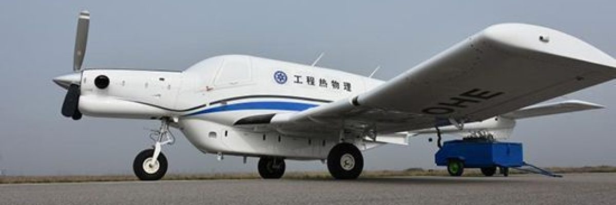 الصين_-نجاح-تجربة-اول-طائرة-شحن-ضخمة-بدون-طيار-في-العالم