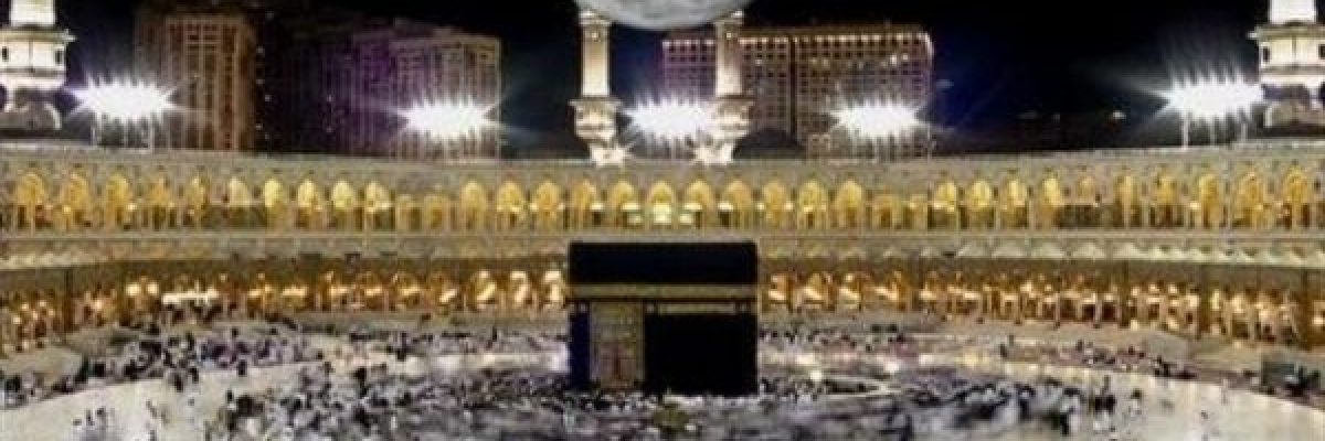 القمر-يتعامد-على-الكعبة-المشرفة-الجمعة-القادمة