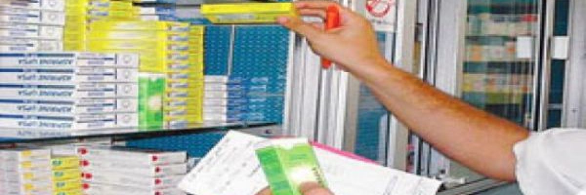 المركزي-المصري-يطرح-120-مليون-دولار-لتغطية-استيراد-الادوية المركزي-المصري-يطرح-120-مليون-دولار-لتغطية-استيراد-الادوية