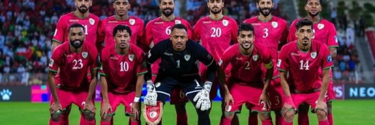 المنتخب-العماني-يواجه-نظيره-العراقي-غدًا-في-تصفيات-المونديال