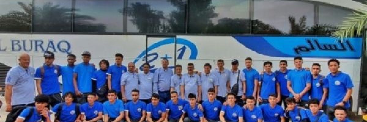 المنتخب-الوطني-للشباب-يغادر-الى-السعودية-للمشاركة-في-بطولة-كاس-العرب