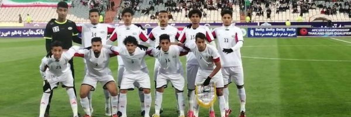 المنتخب-الوطني-يخرج-بنقطة-وحيدة-في-تصفيات-اسيا