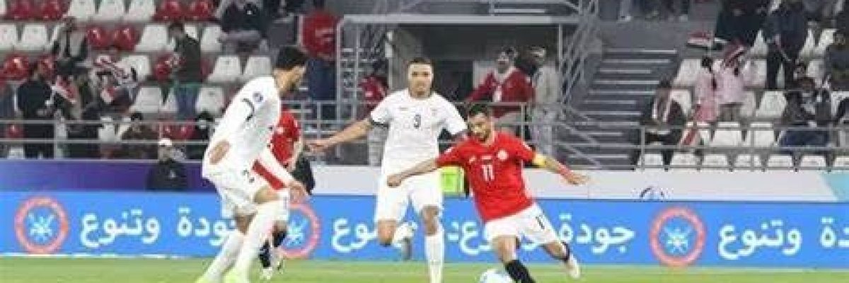 المنتخب-الوطني-يخسر-اولى-مبارياته-بخليجي-26