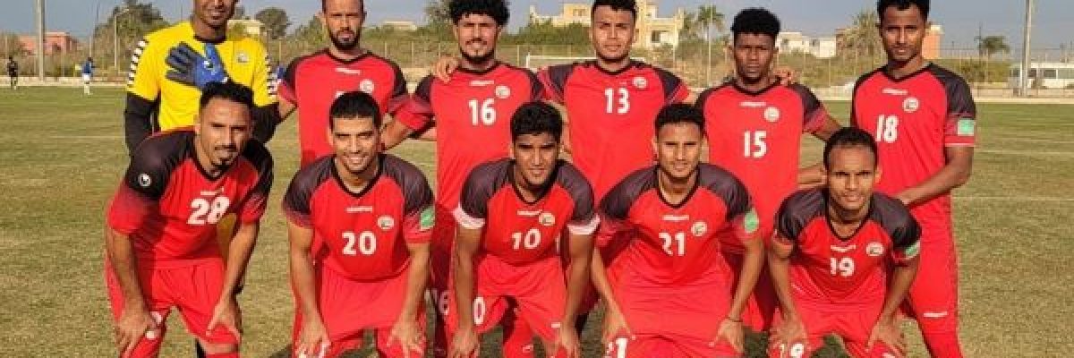 المنتخب-الوطني-يواصل-معسكره-بمصر-استعداداً-لخليجي-25