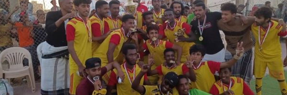 المهرة.-اتحاد-شباب-الغيضة-بطلا-لكاس-الفقيد-السنح-زعبنوت