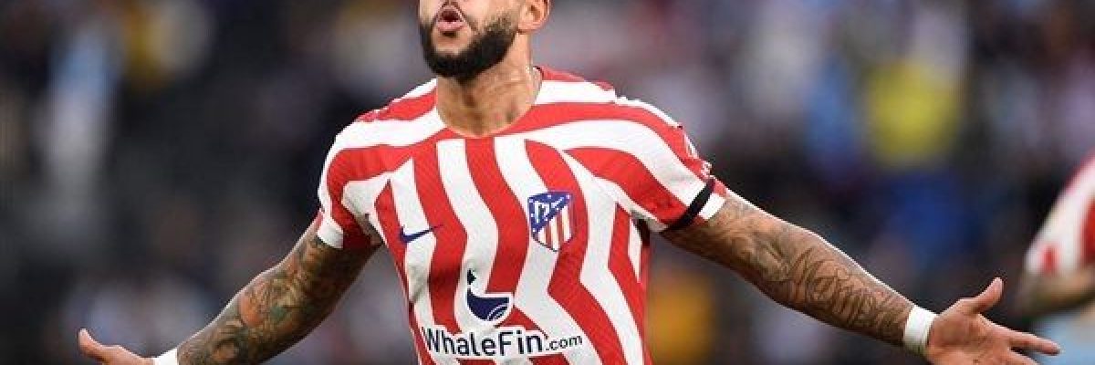 الهولندي-ديباي-يعلن-رحيله-عن-اتلتيكو-مدريد