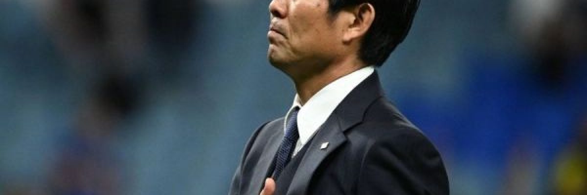 اليابان-تكافئ-مدرب-المنتخب-مورياسو-بتمديد-عقده-حتى-2026