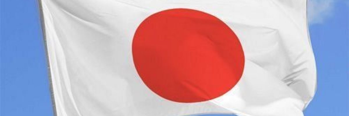 اليابان-تنجح-في-اطلاق-صاروخ-جديد-الى-الفضاء