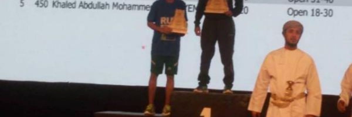 اليمن-تحرز-المركز-الثاني-في-نصف-ماراثون-صلالة