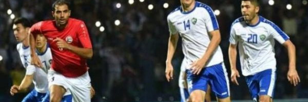 اليمن-يخسر-مواجهة-مضيفه-الاوزبكي-بخماسية