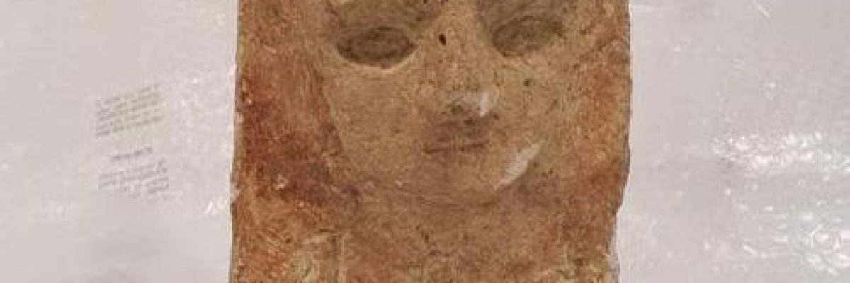 اليمن-يستعيد-اربع-قطع-اثرية-تم-ضبطها-في-بريطانيا